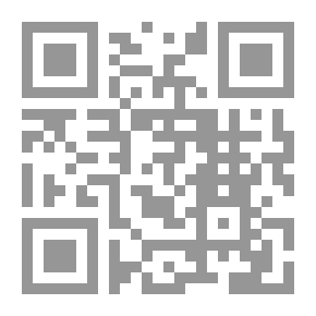Qr Code Festschrift