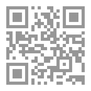 Qr Code Conocimiento y acción