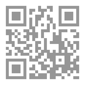 Qr Code البذور وإنتاجها