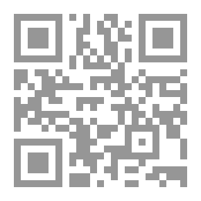 Qr Code مع القرآن