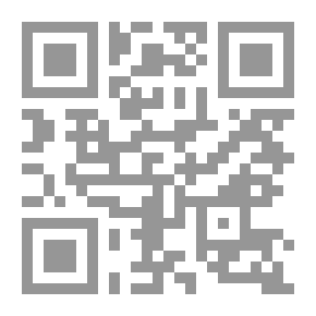 Qr Code 100 سؤال حول الدجال