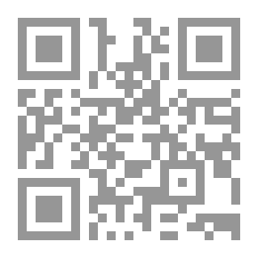 Qr Code الوراثة