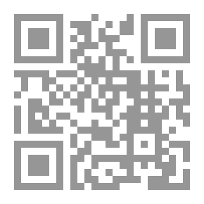 Qr Code البحوث السنية عن بعض رجال أسانيد الطريقة الخلوتية
