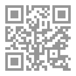 Qr Code سعيد النورسي 1876 - 1960 حركته ومشروعه الإصلاحي في تركيا
