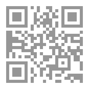 Qr Code The Expositor's Bible: The Book of Daniel