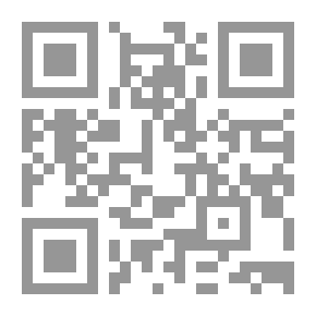 Qr Code The Conscience Of The Absent: The Last Witness To The Assassination Of The Cities Of The Sea
