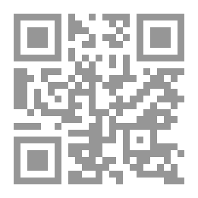 Qr Code المنهج العلمي في وصف الصادات في أمراض الأنف والأذن والحنجرة والرأس والعنق وجراحتها