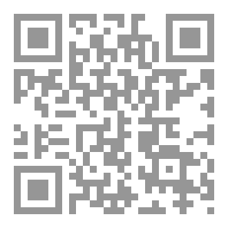 Qr Code شماعة مشاعرنا اتكسرت