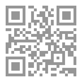 Qr Code وادي أبو جميل؛ قصص عن يهود بيروت