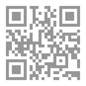 Qr Code العالم بعد 11 سبتمبر وغزو العراق