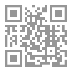 Qr Code أنا قادم أيها الضوء