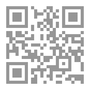 Qr Code Differences V.3