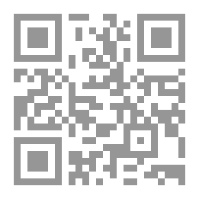 Qr Code Muslims In Andalusia C 2
