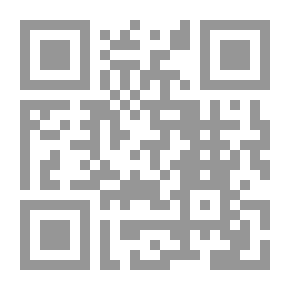 Qr Code الحدائق المنزلية