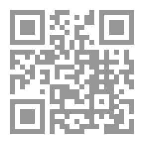 Qr Code معركة الكرات المائية (مجموعة الشياطين ال13, #274(