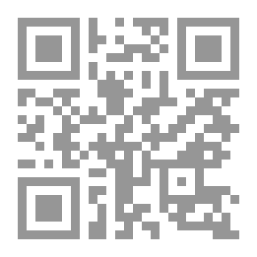 Qr Code مابل تريل