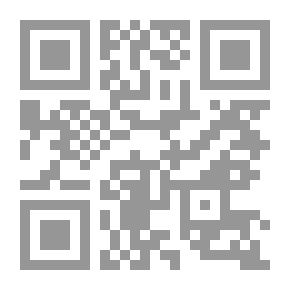 Qr Code العقد الفريد