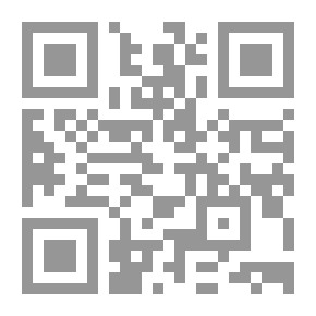 Qr Code الآلية القانونية لعمل سوق الأوراق المالية عبر شركات الوساطة `دراسة تحليلية مقارنة`