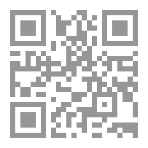 Qr Code شجار الأشجار: (سلسلة مكتبتي؛ 57)