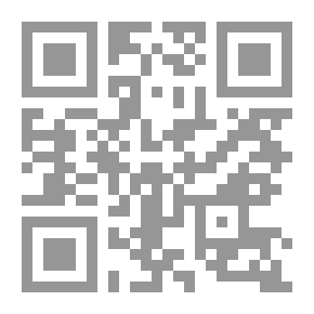 Qr Code Nahj Al-Balaghah English - Arabic