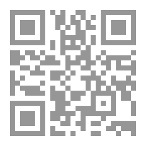 Qr Code غاية سروري في رواية الدوري من قراءة أبي عمرو البصري من طريقي الشاطبية والطيبة ويليها الفرق بين الشاطبية والطيبة