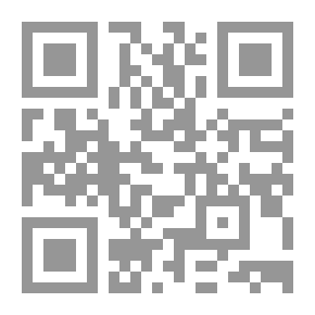 Qr Code لك قلبي ولي أيامي