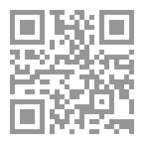 Qr Code لجوء