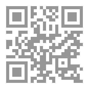 Qr Code الطريق الوحيد دليل للباحثين عن الحقيقة