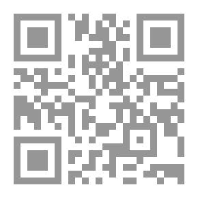 Qr Code Dictionary Of Political And Constitutional Terms More Than 1000 Terms