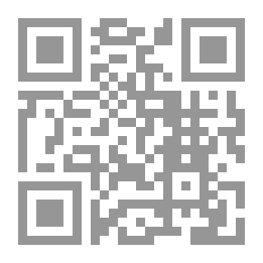 Qr Code Al-Risala Magazine Eleventh Year Issue 503