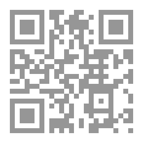 Qr Code الطلاق العاطفي: حلول عملية لمواجهته