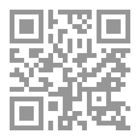 Qr Code أسماء المغتالين من الأشراف في الجاهلية والإسلام ويليه كنى الشعراء ومن غلبت كنيته على اسمه