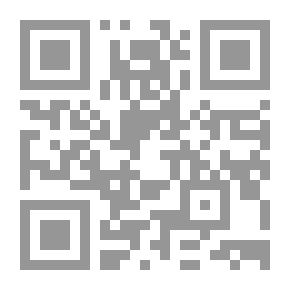 Qr Code الجغرافيا العامة