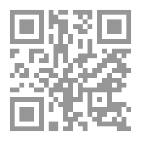 Qr Code هل الخليج عربى أم فارسي