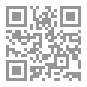 Qr Code الناس على دين إذاعاتهم