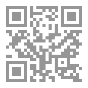 Qr Code سفينة بخارية: القرصان 'أبو عرجان' في بلاد الهند