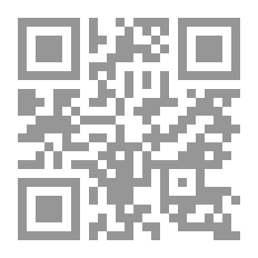 Qr Code مبادئ الإتكيت والبروتوكول الاجتماعي