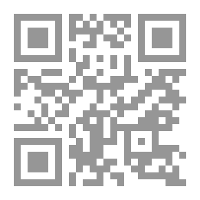 Qr Code الأصل المعروف بالمبسوط