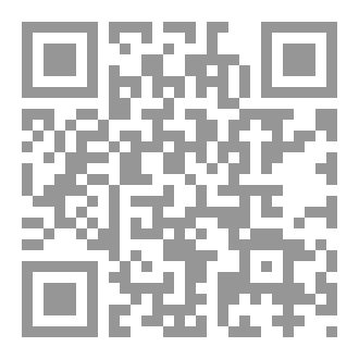 Qr Code رواية جوليا والشيخ التهامي / للكاتب اليمني حميد عقبي