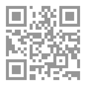 Qr Code وكان الكون رماديا قصص مختارة من العالم العربي