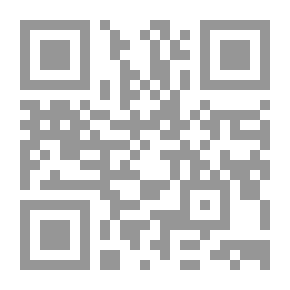 Qr Code ما بين تقليب القهوة وفورانها