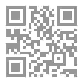 Qr Code Jane--Our Stranger: A Novel