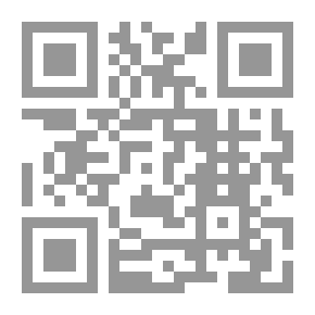 Qr Code Naughty Awareness; A Reading Of The Deep Structure Of Sami Mahdi's Poetry