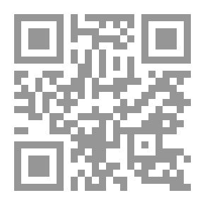 Qr Code شخصيتك فى الميزان