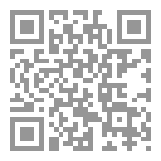 Qr Code سورة الليل .. جنة العطاء