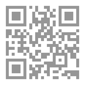 Qr Code الرحلة