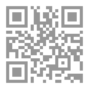 Qr Code الانتفاضة المباركة ؛ ومستقبلها