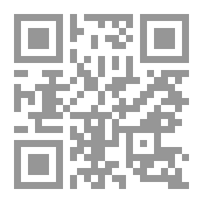 Qr Code A Publishers And His Friends