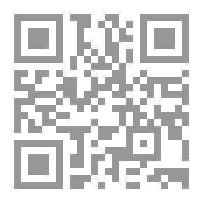 Qr Code Sex And The Sacred