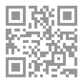 Qr Code المرشد في الكيمياء